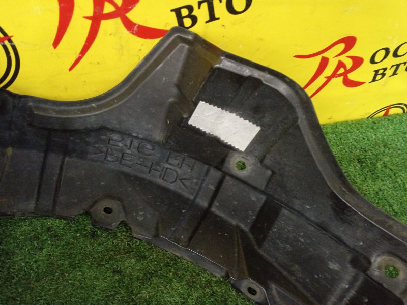 Подкрылок, 500 рублей, Красноярск