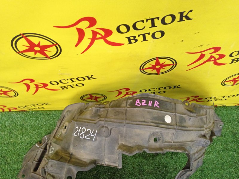 Подкрылок, 800 рублей, Красноярск