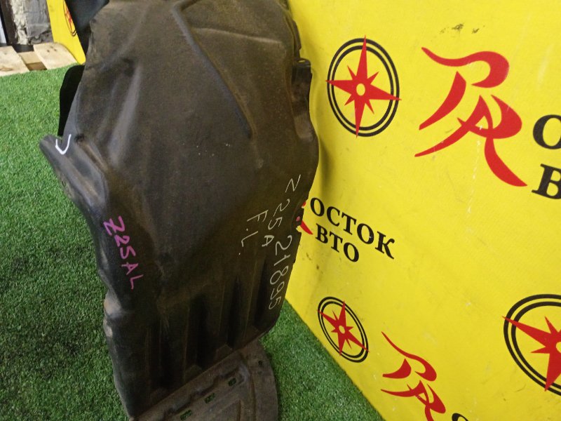 Подкрылок, 900 рублей, Красноярск