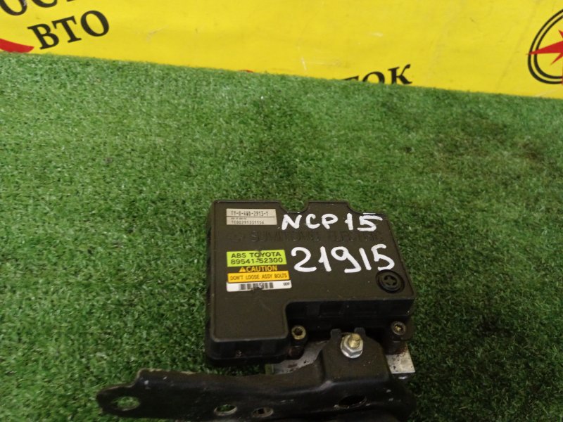 Блок ABS, 1200 рублей, Красноярск