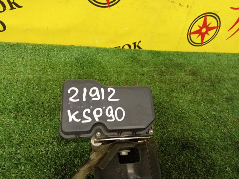 Блок ABS, 500 рублей, Красноярск