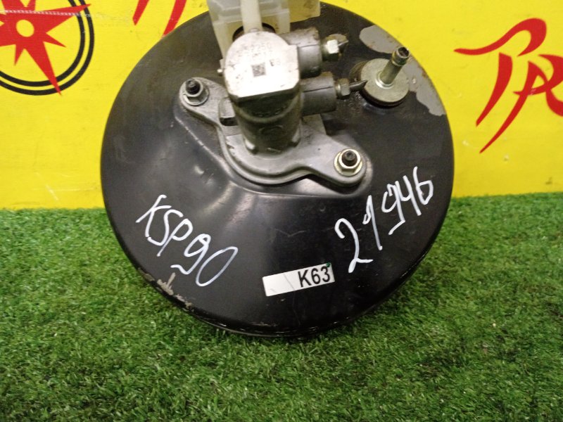 Главный тормозной цилиндр, 1000 рублей, Красноярск