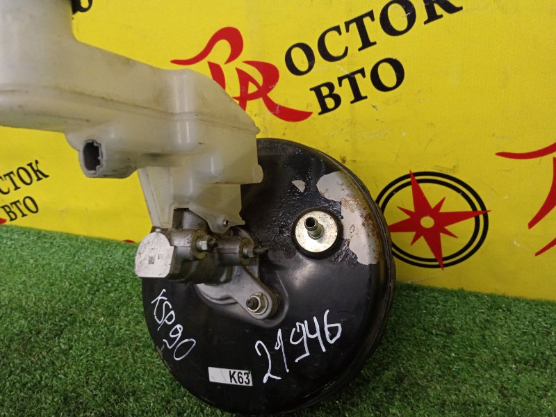 Главный тормозной цилиндр, 1000 рублей, Красноярск