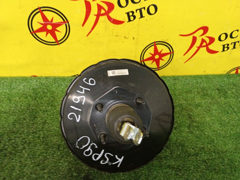 Главный тормозной цилиндр, 1000 рублей, Красноярск