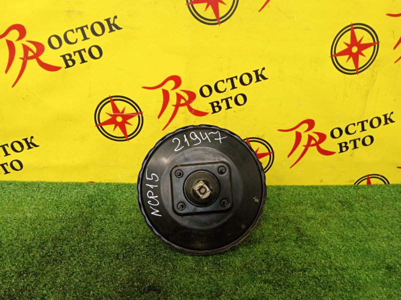 Главный тормозной цилиндр, 4000 рублей, Красноярск