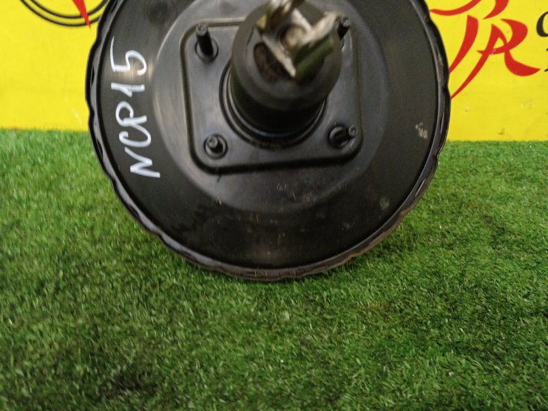 Главный тормозной цилиндр, 4000 рублей, Красноярск