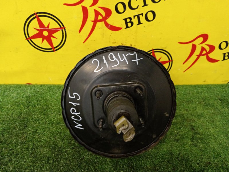 Главный тормозной цилиндр, 4000 рублей, Красноярск