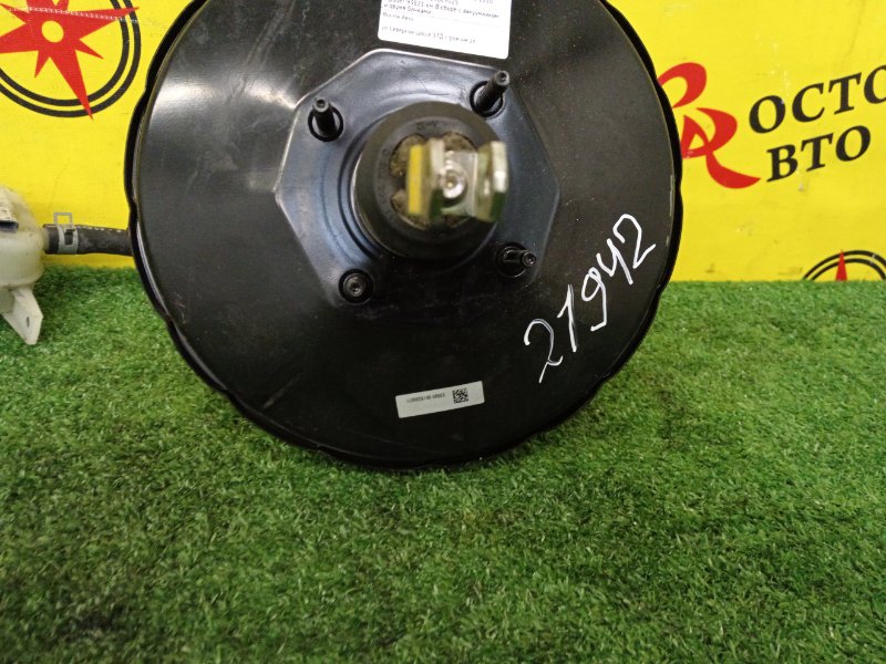 Главный тормозной цилиндр, 1200 рублей, Красноярск