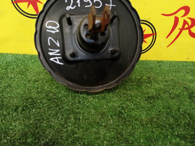 Главный тормозной цилиндр, 1000 рублей, Красноярск