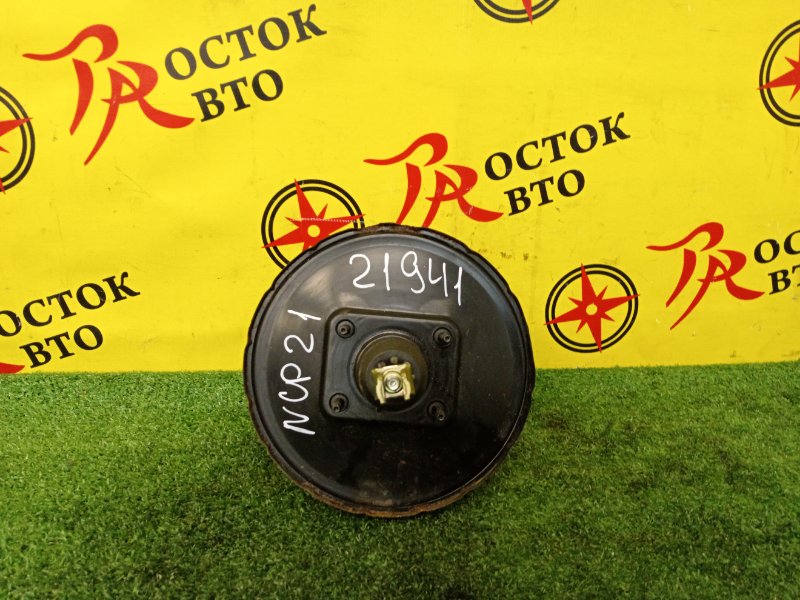 Главный тормозной цилиндр, 1400 рублей, Красноярск