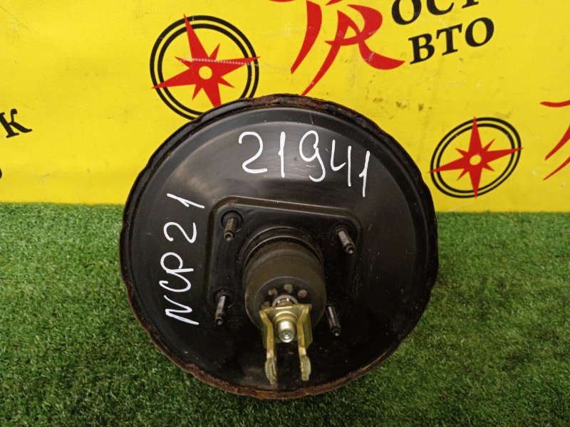 Главный тормозной цилиндр, 1400 рублей, Красноярск