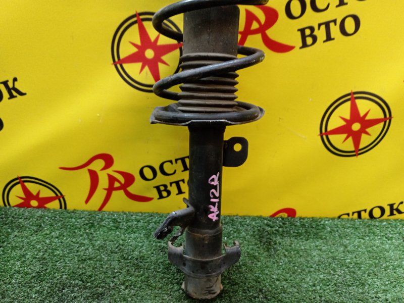 Стойка подвески, 1250 рублей, Красноярск