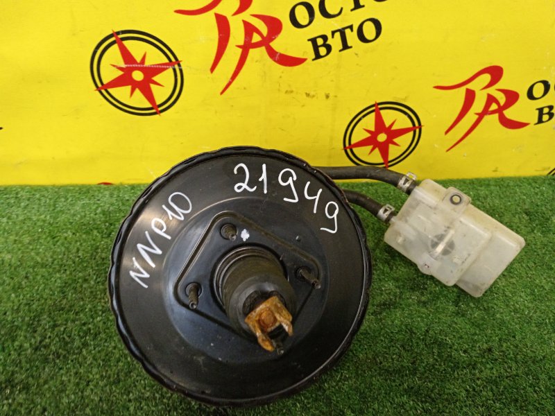 Главный тормозной цилиндр, 1700 рублей, Красноярск