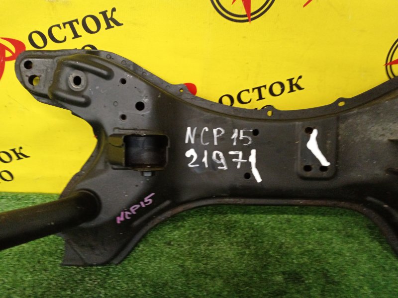 подрамник, 1500 рублей, Красноярск