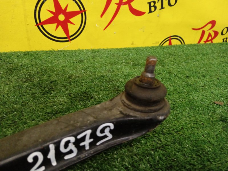 рычаг, 1000 рублей, Красноярск