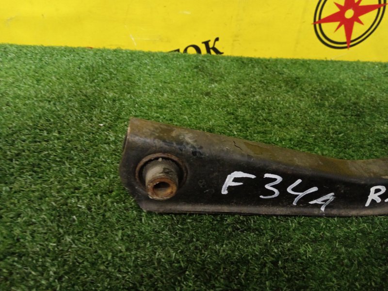 рычаг, 1000 рублей, Красноярск