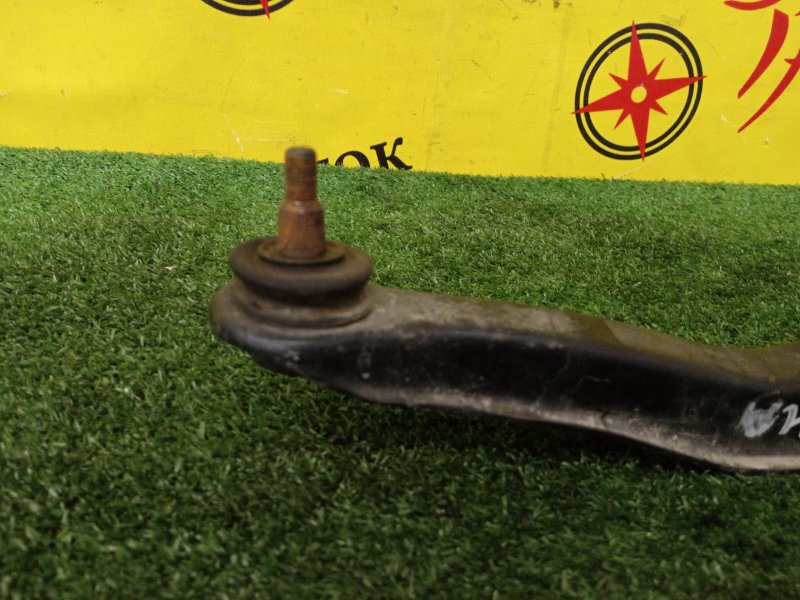 рычаг, 1000 рублей, Красноярск