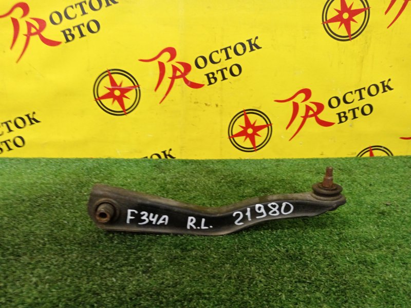 рычаг, 1000 рублей, Красноярск