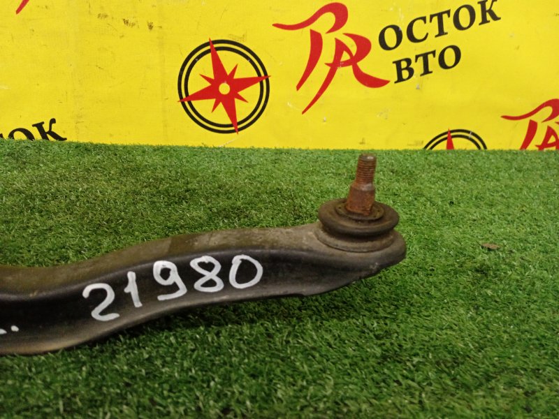 рычаг, 1000 рублей, Красноярск