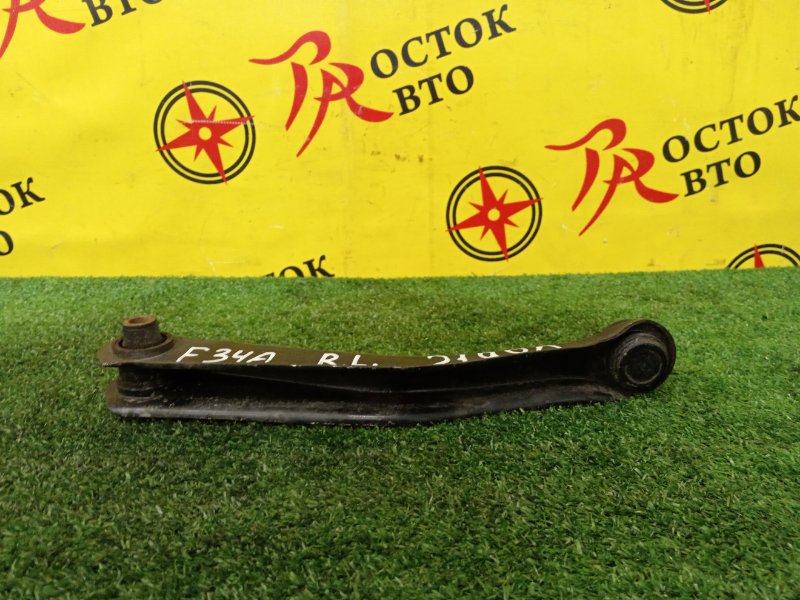 рычаг, 1000 рублей, Красноярск