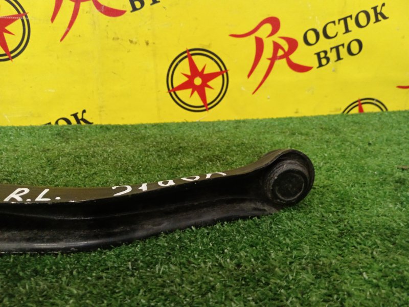 рычаг, 1000 рублей, Красноярск