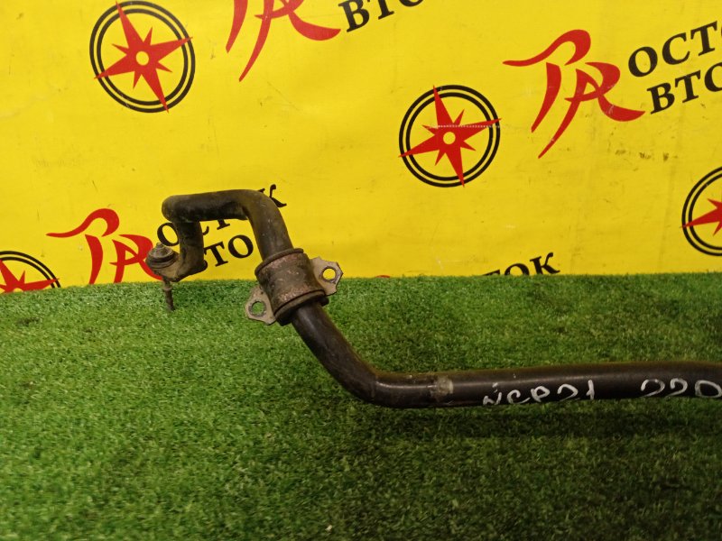 Стабилизатор поперечной устойчивости, 200 рублей, Красноярск