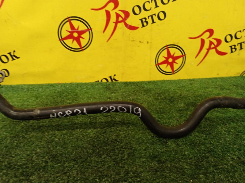 Стабилизатор поперечной устойчивости, 200 рублей, Красноярск