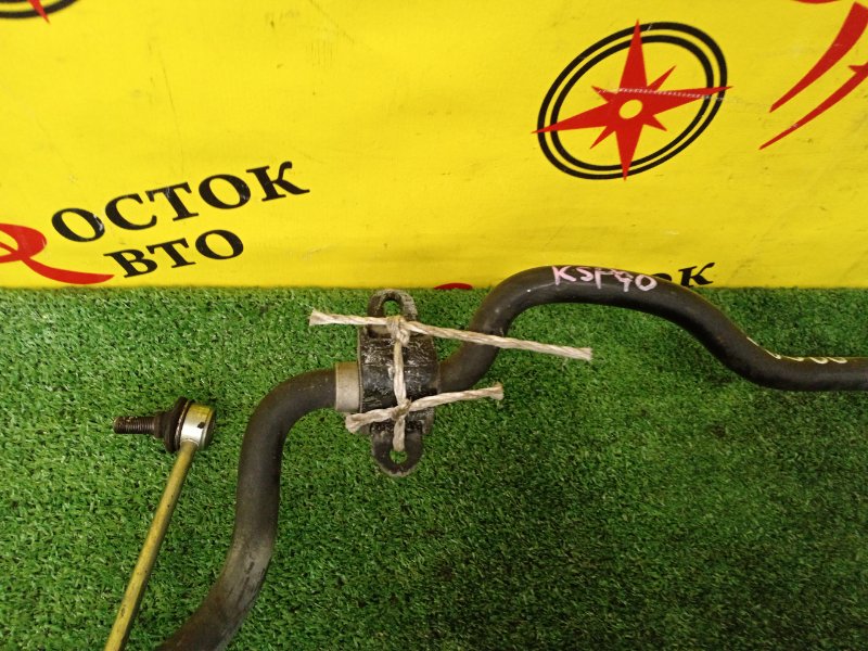 Стабилизатор поперечной устойчивости, 500 рублей, Красноярск