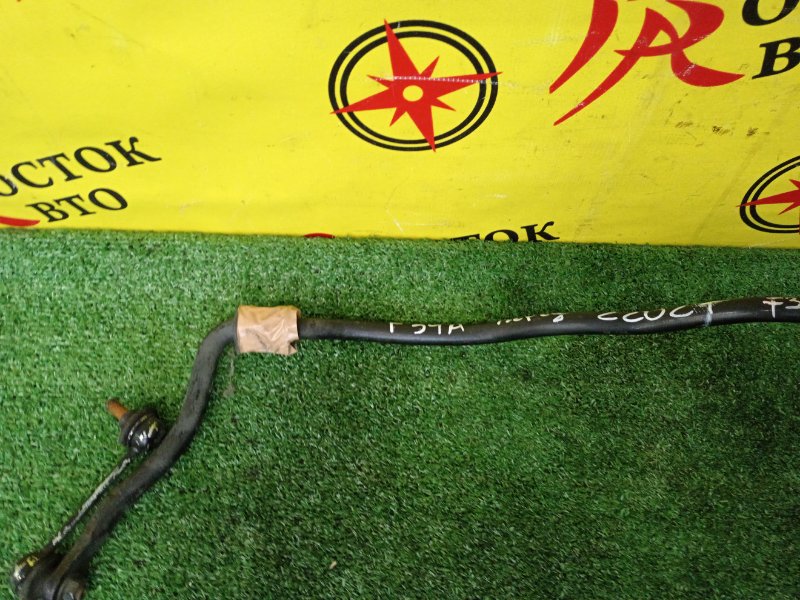 Стабилизатор поперечной устойчивости, 1000 рублей, Красноярск