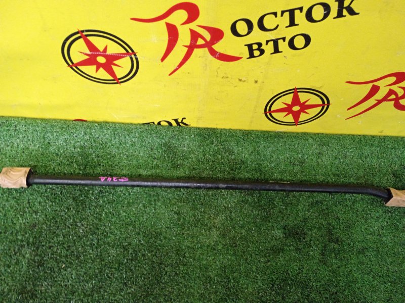 Стабилизатор поперечной устойчивости, 1000 рублей, Красноярск