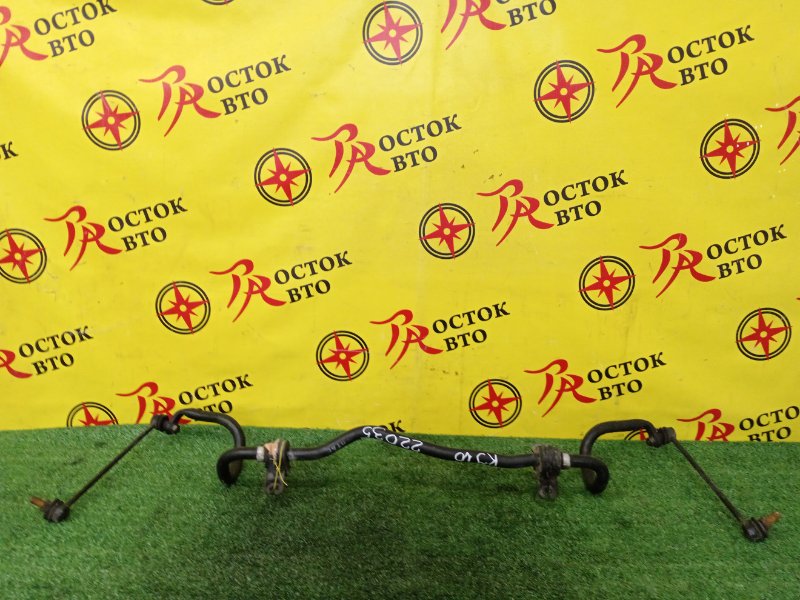 Стабилизатор поперечной устойчивости, 500 рублей, Красноярск