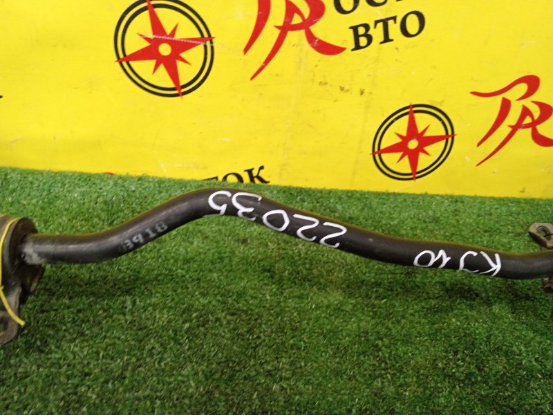 Стабилизатор поперечной устойчивости, 500 рублей, Красноярск