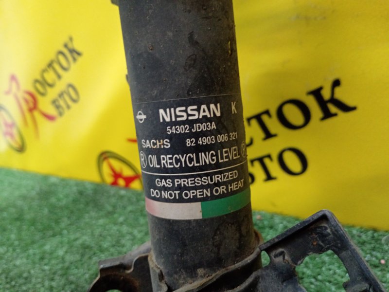 Стойка подвески, 3500 рублей, Красноярск