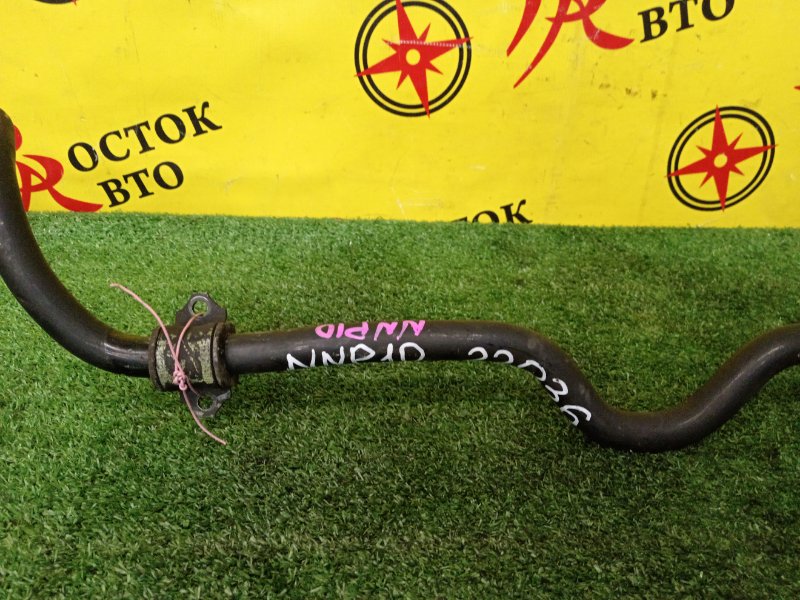 Стабилизатор поперечной устойчивости, 200 рублей, Красноярск