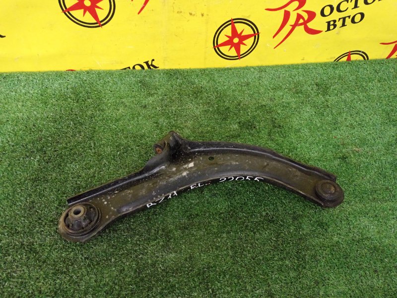 рычаг, 500 рублей, Красноярск