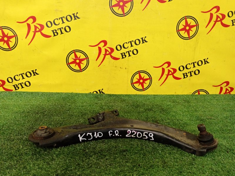 рычаг, 2000 рублей, Красноярск