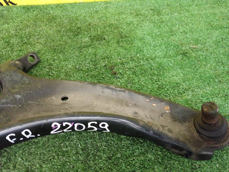 рычаг, 2000 рублей, Красноярск