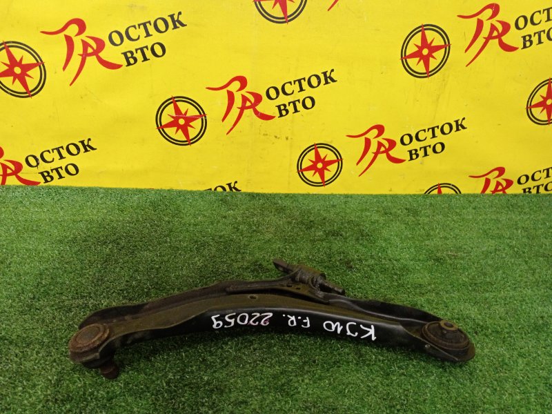 рычаг, 2000 рублей, Красноярск