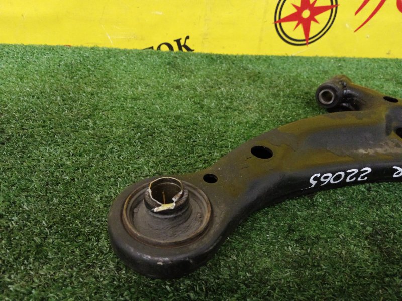 рычаг, 1500 рублей, Красноярск