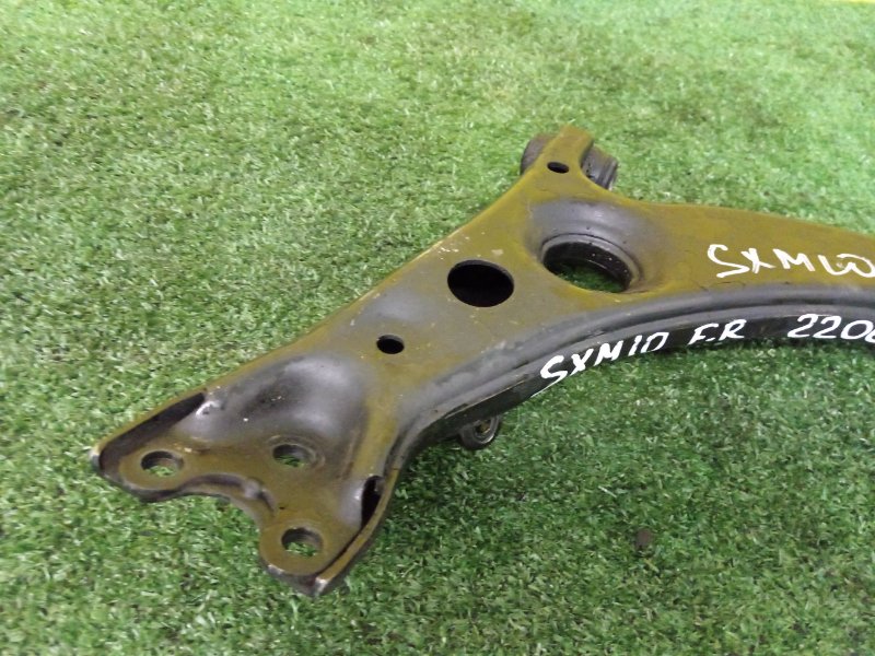 рычаг, 1500 рублей, Красноярск