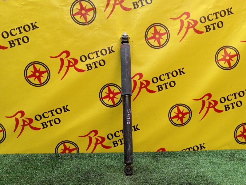 Амортизатор подвески, 750 рублей, Красноярск