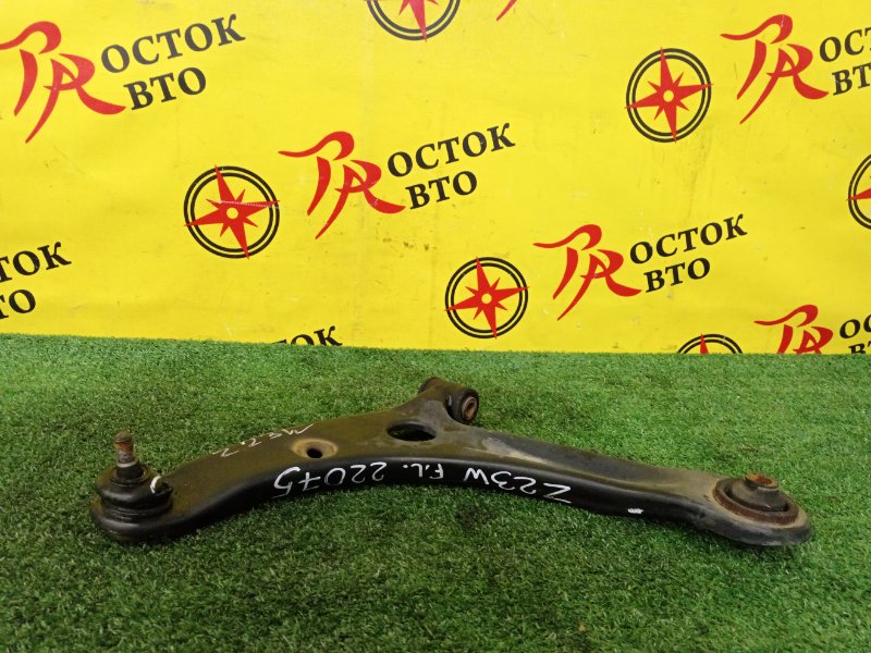 рычаг, 800 рублей, Красноярск