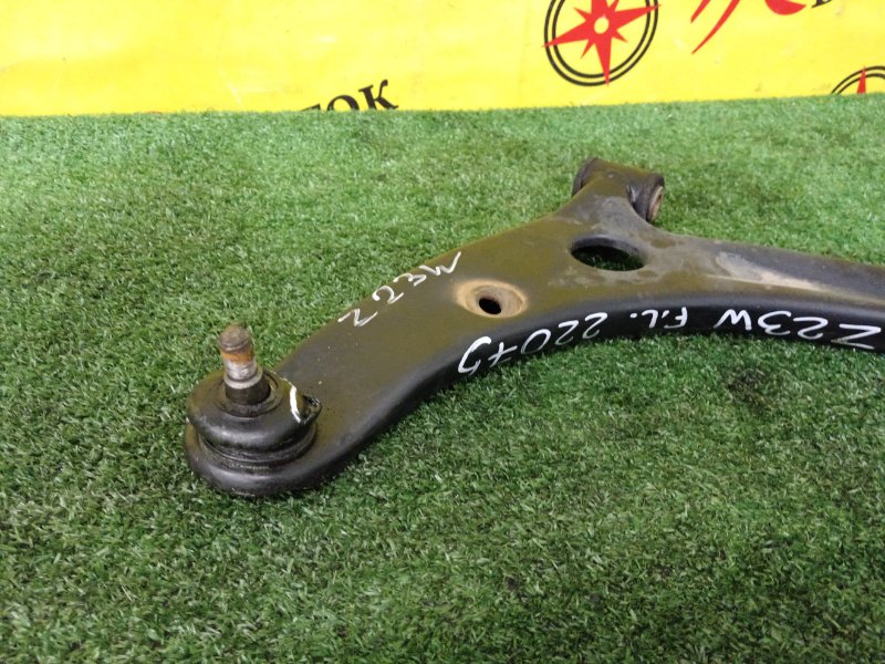 рычаг, 800 рублей, Красноярск