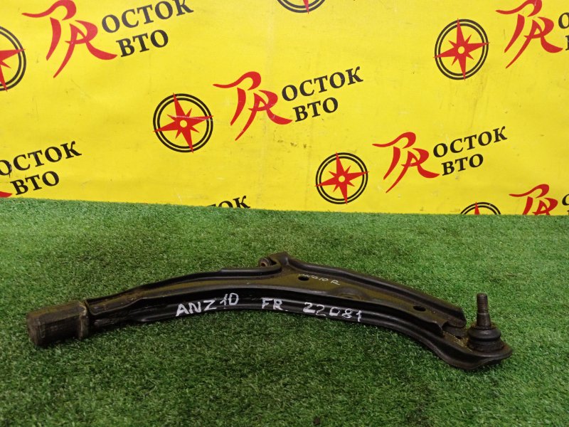 рычаг, 1000 рублей, Красноярск