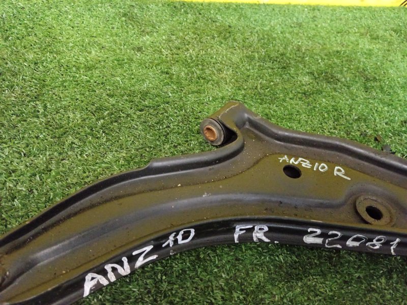 рычаг, 1000 рублей, Красноярск