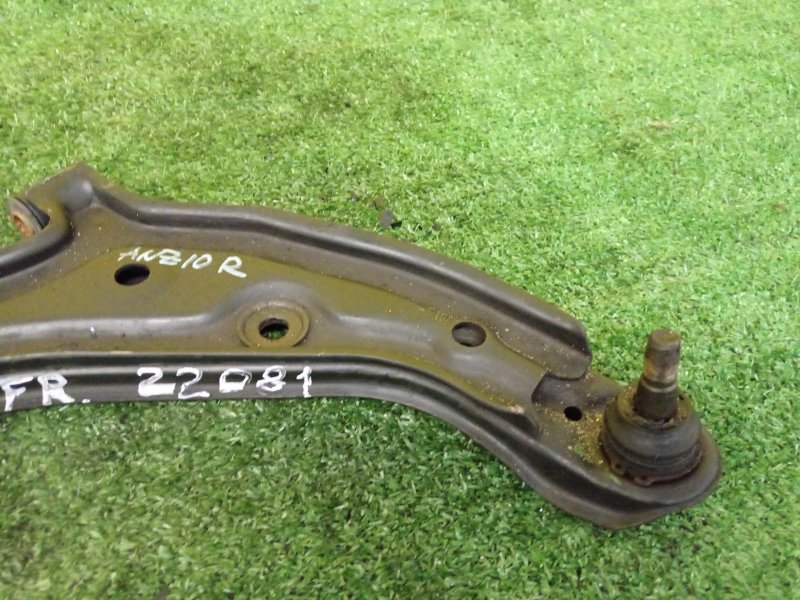 рычаг, 1000 рублей, Красноярск