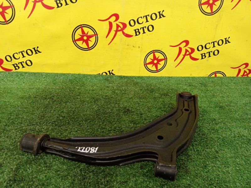 рычаг, 1000 рублей, Красноярск