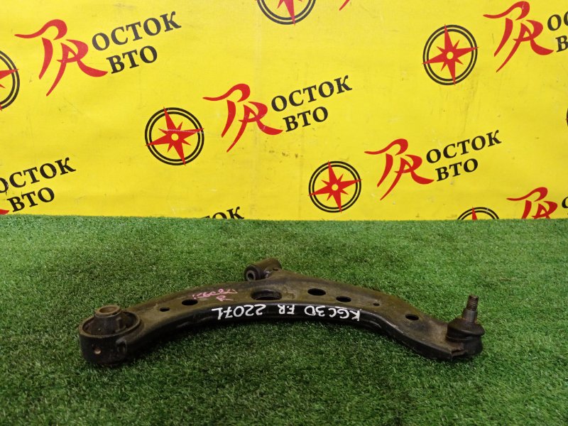 рычаг, 2000 рублей, Красноярск