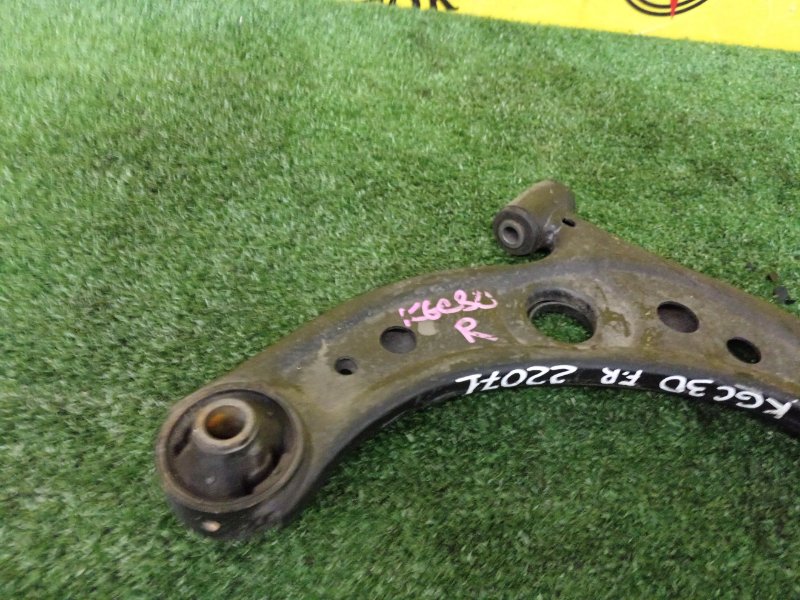 рычаг, 2000 рублей, Красноярск