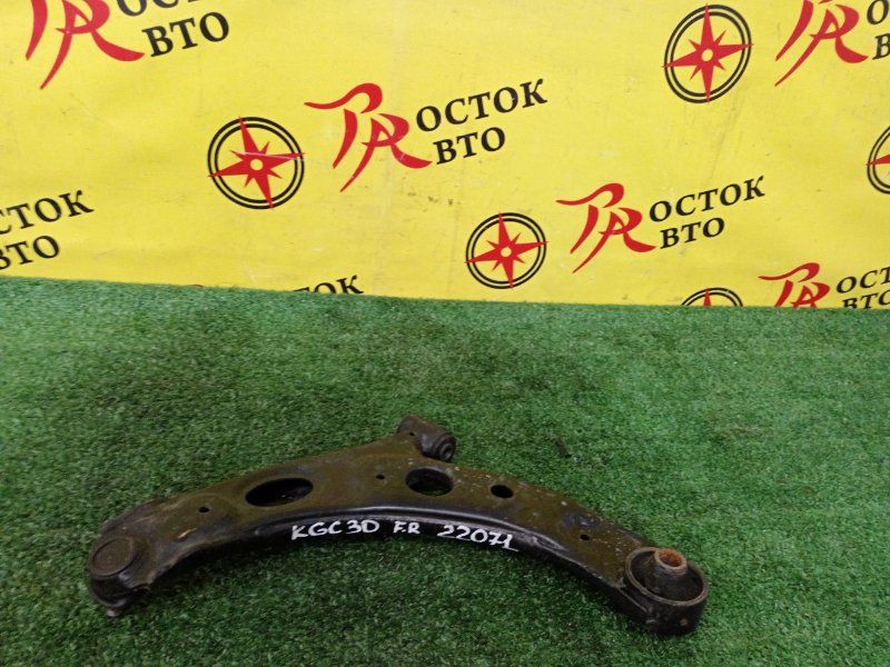 рычаг, 2000 рублей, Красноярск